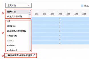 奥斯梅恩祝自己25岁生日快乐，为那不勒斯出战119场67球17助